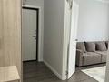 2-комнатная квартира · 57.1 м² · 4/9 этаж, Сыганак 2 — Ч. Айтматова - Сығанақ за 32 млн ₸ в Астане, Есильский р-н — фото 12