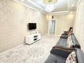 3-комнатная квартира, 74.1 м², 3/5 этаж, мкр Саялы за 37.5 млн 〒 в Алматы, Алатауский р-н — фото 13