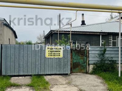 Жеке үй · 4 бөлме · 130 м² · 10 жүзд., Кабанбай батыр 19, бағасы: 25 млн ₸ в 