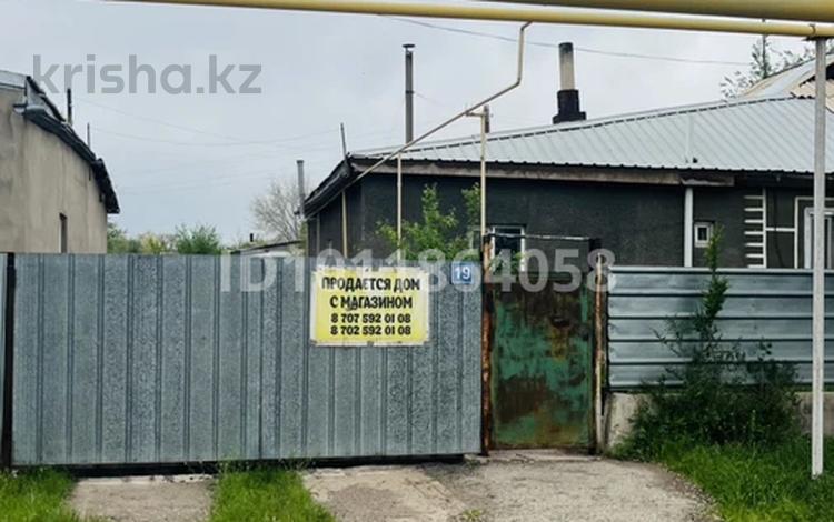 Жеке үй · 4 бөлме · 130 м² · 10 жүзд., Кабанбай батыр 19, бағасы: 25 млн ₸ в  — фото 2