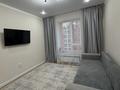 2-бөлмелі пәтер · 36.8 м² · 7/12 қабат, Бейбарыс султан 25/2, бағасы: 27.5 млн ₸ в Астане, Сарыарка р-н — фото 2