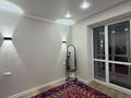 2-бөлмелі пәтер · 36.8 м² · 7/12 қабат, Бейбарыс султан 25/2, бағасы: 27.5 млн ₸ в Астане, Сарыарка р-н — фото 6