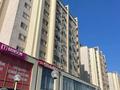 2-комнатная квартира · 40 м² · 7/10 этаж, мкр Аксай-5, Мкр Аксай, Б. Момышулы 25 — Жубанова за 23 000 ₸ в Алматы, Ауэзовский р-н — фото 25
