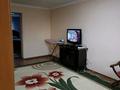2-комнатная квартира, 50 м², 4/4 этаж посуточно, Аскарова 3 за 9 000 〒 в Шымкенте, Абайский р-н — фото 5