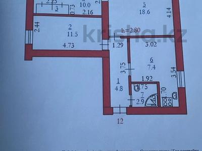 3-бөлмелі пәтер · 56.8 м² · 2/2 қабат, Жилгородок ш/а., Махамбетова 6 — ТлеуБатыра и Маресьева, бағасы: 13 млн ₸ в Актобе, мкр Жилгородок