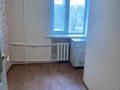 3-бөлмелі пәтер · 56.8 м² · 2/2 қабат, Жилгородок ш/а., Махамбетова 6 — ТлеуБатыра и Маресьева, бағасы: 13 млн ₸ в Актобе, мкр Жилгородок — фото 5