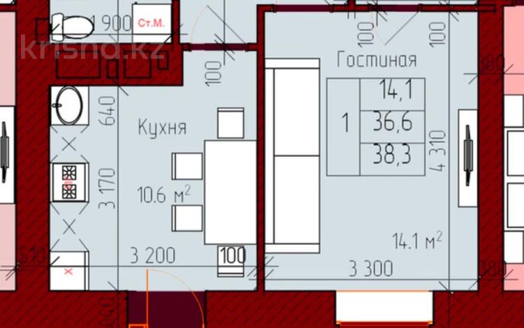 1-комнатная квартира · 38.3 м² · 1/9 этаж, Рабочая 160 за ~ 18.1 млн ₸ в Костанае — фото 2