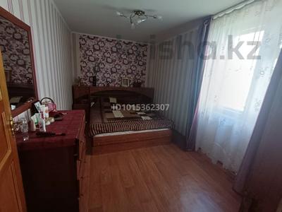 Жеке үй · 4 бөлме · 73 м² · 4.6 жүзд., 11 ш/а., Локомотивная 17а, бағасы: 15.5 млн ₸ в Актобе, мкр 11