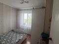 2-бөлмелі пәтер · 40 м² · 2/2 қабат, Кравцова 63, бағасы: 12 млн ₸ в Костанае — фото 4