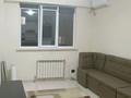 2-комнатная квартира · 42 м² · 3/6 этаж, Кенесары хана 83/1 — Школа "Бобек", санаторий " Almaty Resort" за 33.5 млн ₸ в Алматы, Бостандыкский р-н — фото 2