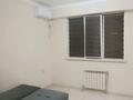 2-комнатная квартира · 42 м² · 3/6 этаж, Кенесары хана 83/1 — Школа "Бобек", санаторий " Almaty Resort" за 33.5 млн ₸ в Алматы, Бостандыкский р-н — фото 5