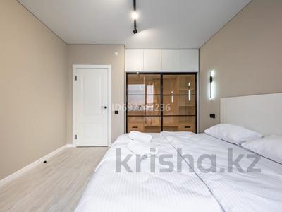 2-бөлмелі пәтер · 50 м² · 14/17 қабат, Варламова 27д — Абая Тлендиева, бағасы: 360 000 ₸ в Алматы, Алмалинский р-н