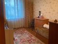 2-комнатная квартира, 52 м², 1/5 этаж, Букетова за 17.5 млн 〒 в Петропавловске — фото 2