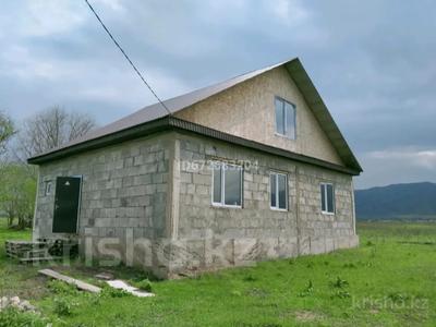 Отдельный дом · 4 комнаты · 100 м² · 6.64 сот., улица конаева 319 за 13 млн ₸ в Узынагаш
