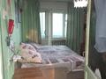 2-комнатная квартира, 49 м², 5/5 этаж, Бурова 12 за 14.9 млн 〒 в Усть-Каменогорске — фото 2