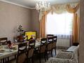 Отдельный дом • 5 комнат • 133 м² • 10 сот., Наурызбай батыра 15 за 47.5 млн 〒 в Казцик — фото 4