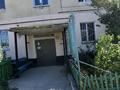 4-комнатная квартира · 75.1 м² · 1/2 этаж, Локомотивная 5А за 32 млн ₸ в Таразе
