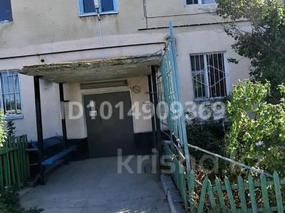 4-комнатная квартира · 75.1 м² · 1/2 этаж, Локомотивная 5А за 32 млн ₸ в Таразе