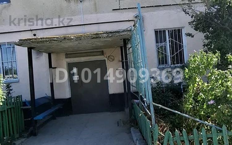 4-комнатная квартира · 75.1 м² · 1/2 этаж, Локомотивная 5А за 32 млн ₸ в Таразе — фото 2