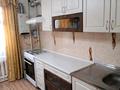 4-комнатная квартира · 75.1 м² · 1/2 этаж, Локомотивная 5А за 32 млн ₸ в Таразе — фото 12