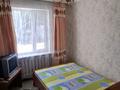 4-комнатная квартира · 75.1 м² · 1/2 этаж, Локомотивная 5А за 32 млн ₸ в Таразе — фото 22