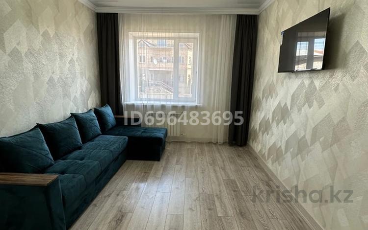 1-комнатная квартира · 41 м² · 2/3 этаж, мкр Кунгей , Нуртаса Ондасынова 8 за 200 000 ₸ в Караганде, Казыбек би р-н — фото 2