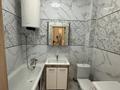 1-комнатная квартира · 41 м² · 2/3 этаж, мкр Кунгей , Нуртаса Ондасынова 8 за 200 000 ₸ в Караганде, Казыбек би р-н — фото 10