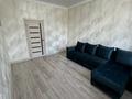 1-комнатная квартира · 41 м² · 2/3 этаж, мкр Кунгей , Нуртаса Ондасынова 8 за 200 000 ₸ в Караганде, Казыбек би р-н — фото 2