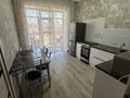 1-комнатная квартира · 41 м² · 2/3 этаж, мкр Кунгей , Нуртаса Ондасынова 8 за 200 000 ₸ в Караганде, Казыбек би р-н — фото 4