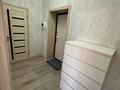 1-комнатная квартира · 41 м² · 2/3 этаж, мкр Кунгей , Нуртаса Ондасынова 8 за 200 000 ₸ в Караганде, Казыбек би р-н — фото 8