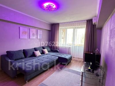1-бөлмелі пәтер · 41 м² · 3/5 қабат, Көктем-2 ш/а., Мкр Коктем-2 Клочкова 169 — Ауезова Тимирязева, бағасы: 15 000 ₸ в Алматы, Бостандыкский р-н