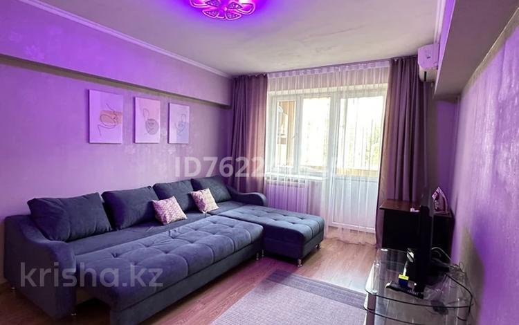 1-комнатная квартира · 41 м² · 3/5 этаж, мкр Коктем-2, Мкр Коктем-2 Клочкова 169 — Ауезова Тимирязева за 13 000 〒 в Алматы, Бостандыкский р-н — фото 2