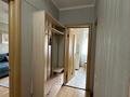 1-комнатная квартира · 41 м² · 3/5 этаж, мкр Коктем-2, Мкр Коктем-2 Клочкова 169 — Ауезова Тимирязева за 13 000 〒 в Алматы, Бостандыкский р-н — фото 6