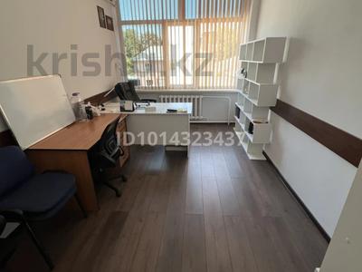 Офисы · 14 м² за 107 000 ₸ в Алматы, Ауэзовский р-н