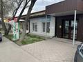 Офисы · 14 м² за 107 000 ₸ в Алматы, Ауэзовский р-н — фото 3