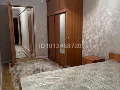 2-комнатная квартира · 54 м² · 1/9 этаж, мкр Нурсат 2 46 за 21.5 млн ₸ в Шымкенте, Каратауский р-н