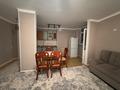 2-комнатная квартира · 54 м² · 1/9 этаж, мкр Нурсат 2 46 за 21.5 млн ₸ в Шымкенте, Каратауский р-н — фото 5