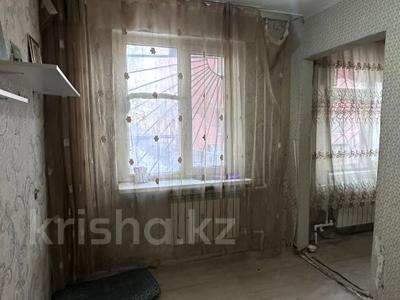 2-бөлмелі пәтер · 23.4 м² · 1/5 қабат, мкр 8, Братьев Жубановых, бағасы: 4.8 млн ₸ в Актобе