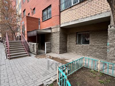 Продажа коммерческой недвижимости в Астане: Свободное назначение, офисы, магазины и бутики, склады, общепит, салоны красоты, медцентры и аптеки, образование, развлечения · 50 м² за 14.9 млн 〒 Свободное назначение, офисы, магазины и бутики, склады, общепит, салоны красоты, медцентры и аптеки, образование, развлечения · 50 м² за 14.9 млн 〒 в Астане, Алматы р-н