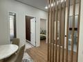 2-комнатная квартира · 50 м² · 5/13 этаж, тастак 1 — Сайран за 40.5 млн ₸ в Алматы, Ауэзовский р-н — фото 11