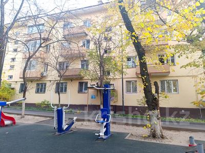 2-комнатная квартира · 43 м² · 2/4 этаж, Масанчи 44 — Богенбай батыра за 31.5 млн 〒 в Алматы, Алмалинский р-н