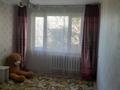 3 комнаты · 63 м² · 5/5 этаж, мкр 4, Жданова 46 — Гагарина за 50 000 ₸ в Уральске — фото 2