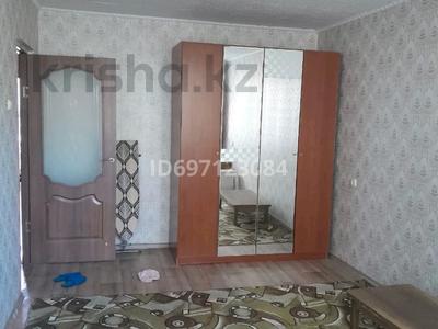 3 комнаты · 63 м² · 5/5 этаж, мкр 4, Жданова 46 — Гагарина за 50 000 ₸ в Уральске