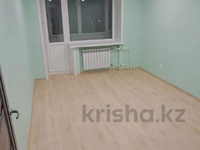 2-комнатная квартира · 50 м² · 5/5 этаж, Наб. им.Славского 28 за 21 млн 〒 в Усть-Каменогорске