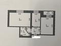 2-комнатная квартира · 64.2 м² · 5/9 этаж, Ладожская 27 к2 — мкрн Достык за 31 млн ₸ в Павлодаре