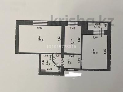 2-комнатная квартира · 64.2 м² · 5/9 этаж, Ладожская 27 к2 — мкрн Достык за 31 млн ₸ в Павлодаре