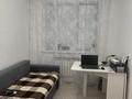 2-комнатная квартира · 64.2 м² · 5/9 этаж, Ладожская 27 к2 — мкрн Достык за 31 млн ₸ в Павлодаре — фото 5