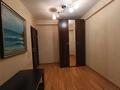 2-комнатная квартира · 51 м² · 2/9 этаж, Сатпаева — Розыбакиева за 37 млн ₸ в Алматы, Бостандыкский р-н — фото 10