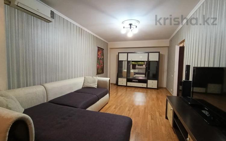 2-комнатная квартира · 51 м² · 2/9 этаж, Сатпаева — Розыбакиева за 37 млн ₸ в Алматы, Бостандыкский р-н — фото 4