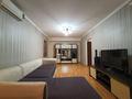 2-комнатная квартира · 51 м² · 2/9 этаж, Сатпаева — Розыбакиева за 37 млн ₸ в Алматы, Бостандыкский р-н — фото 2